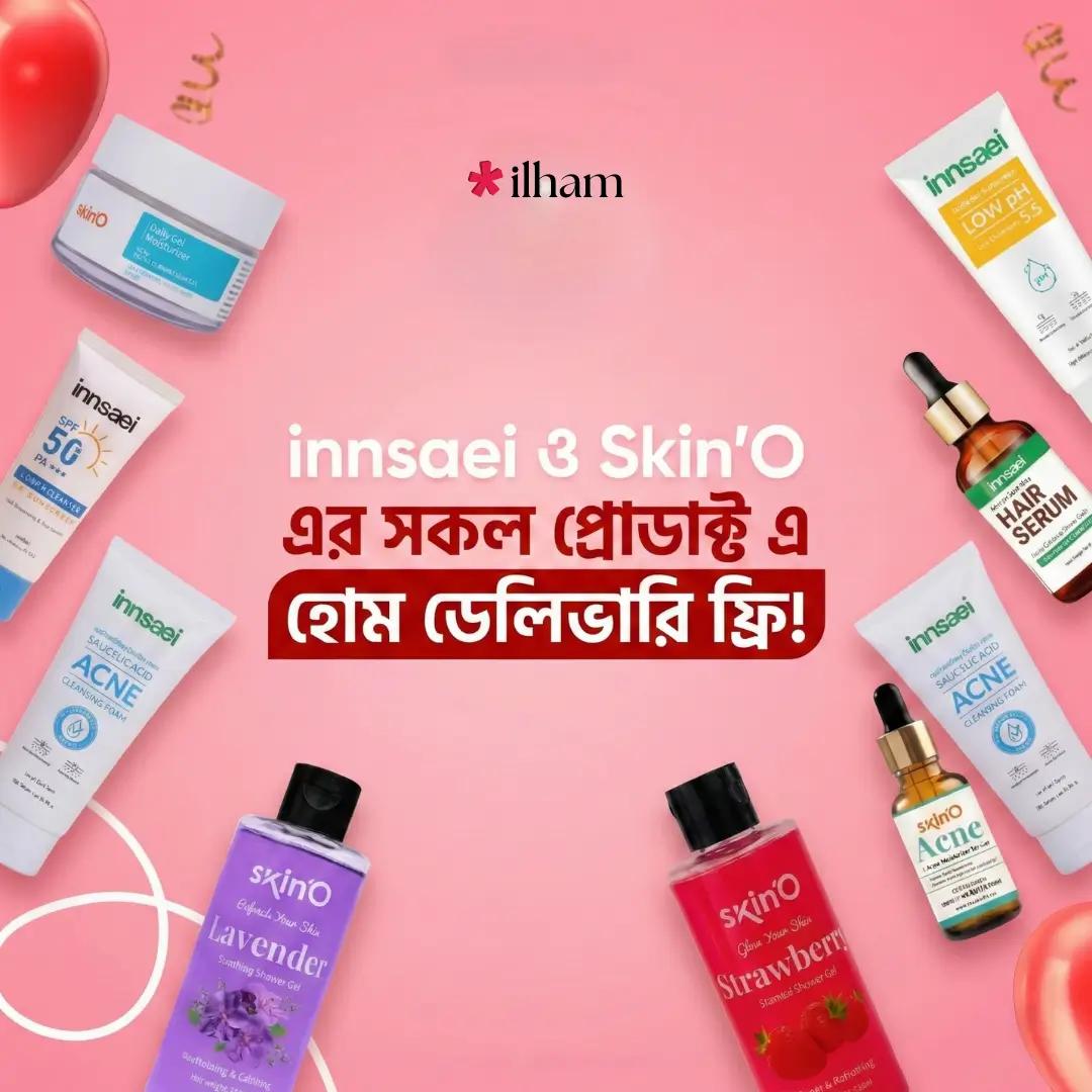 Brand promotion slide